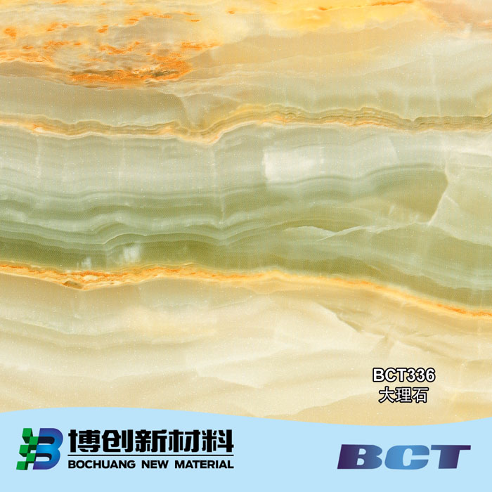 PVC装饰膜大理石纹