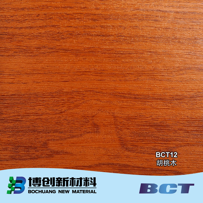 PVC装饰膜木纹