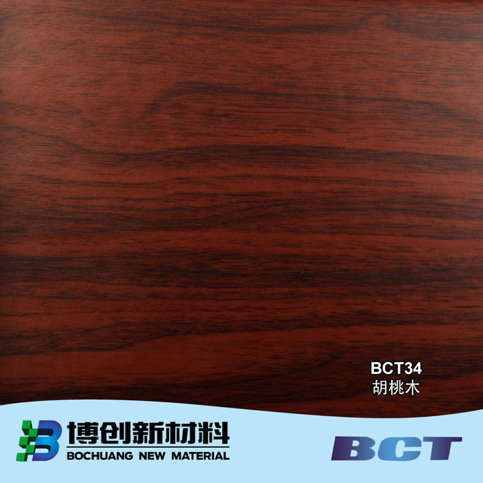 PVC装饰膜木纹