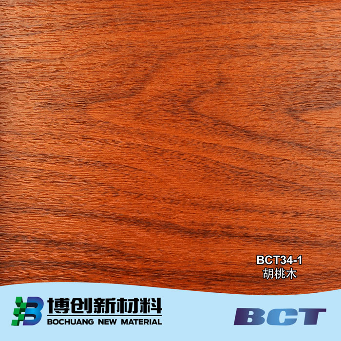 PVC装饰膜木纹
