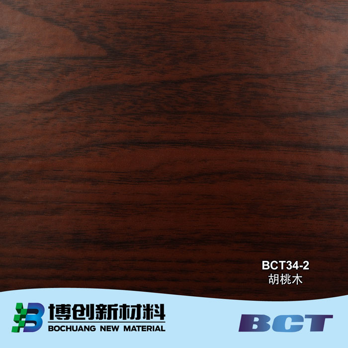 PVC装饰膜木纹