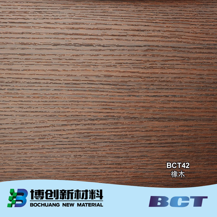 PVC装饰膜木纹