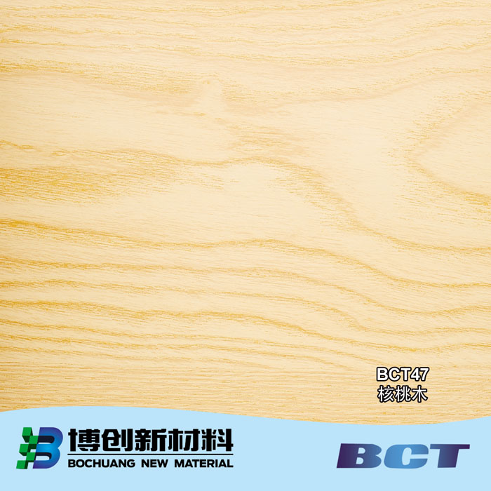 PVC装饰膜木纹