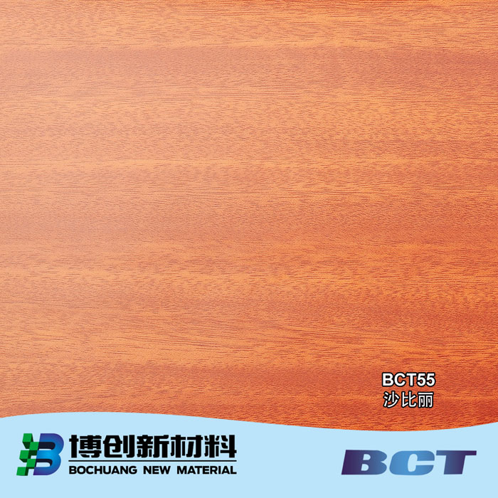 PVC装饰膜木纹