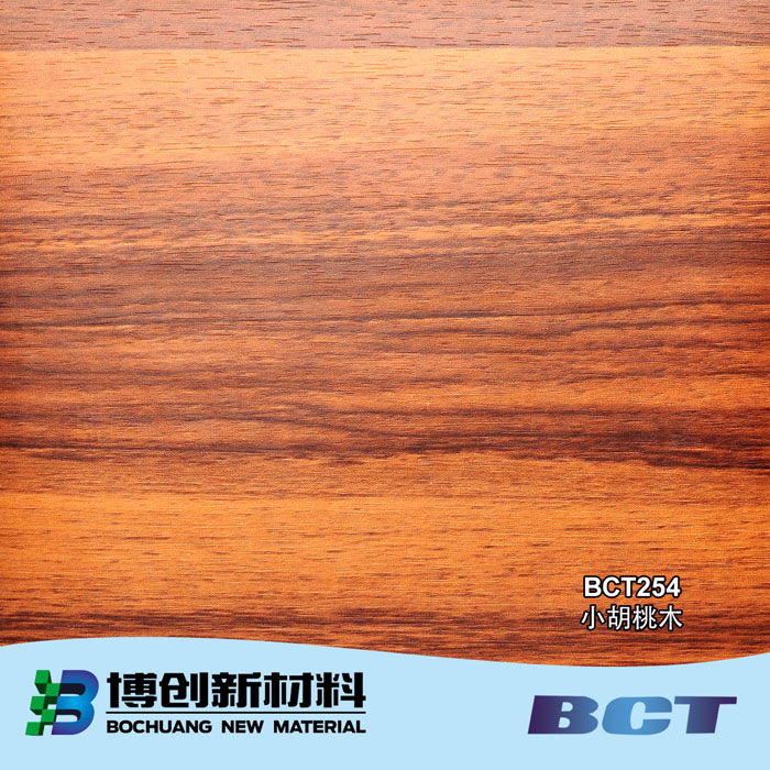 PVC装饰膜木纹