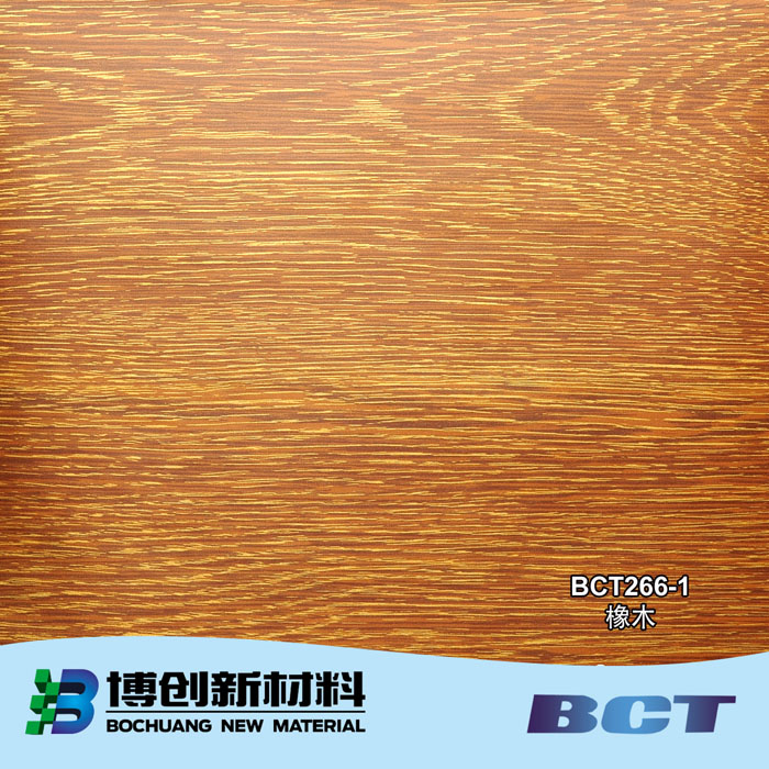 PVC装饰膜木纹