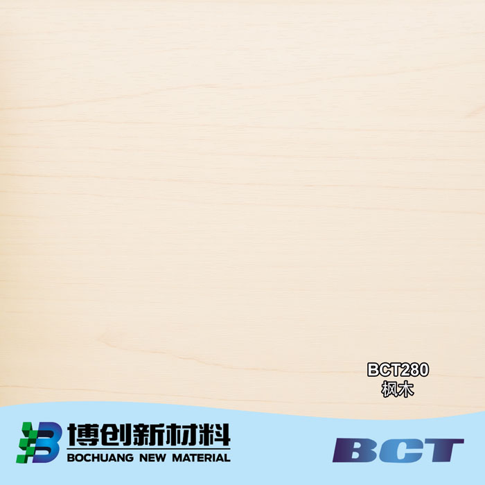 PVC装饰膜木纹