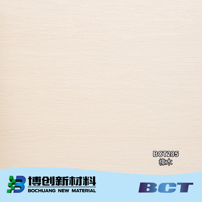 PVC装饰膜木纹