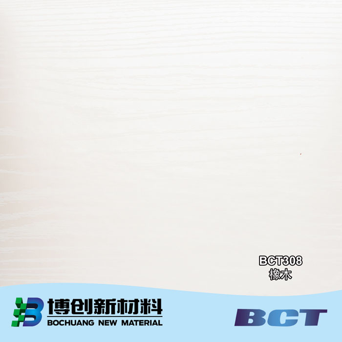 PVC装饰膜木纹