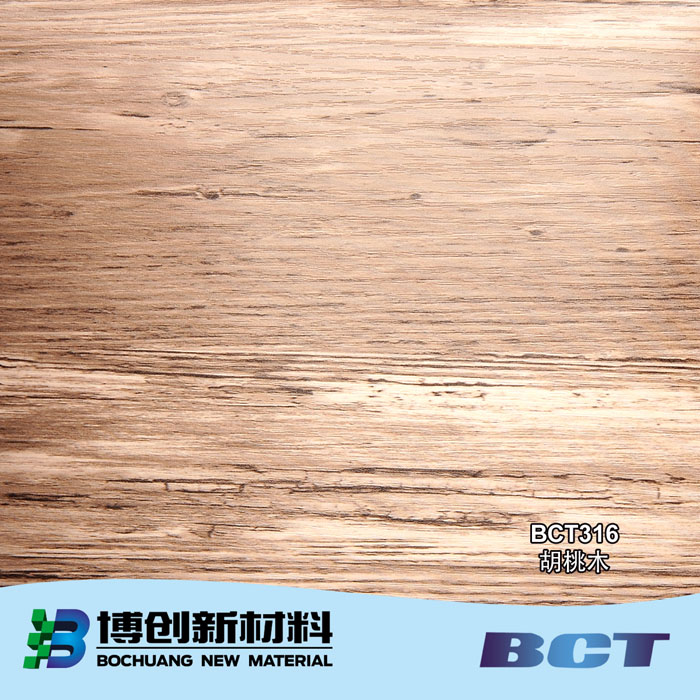 PVC装饰膜木纹