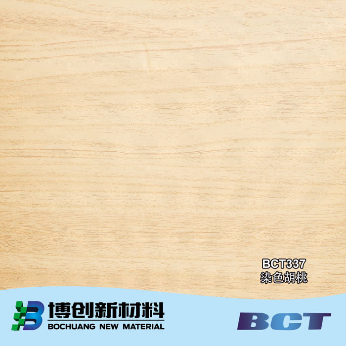 PVC装饰膜木纹