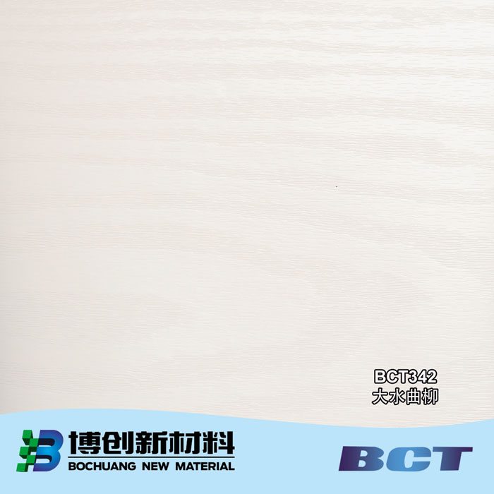 PVC装饰膜木纹