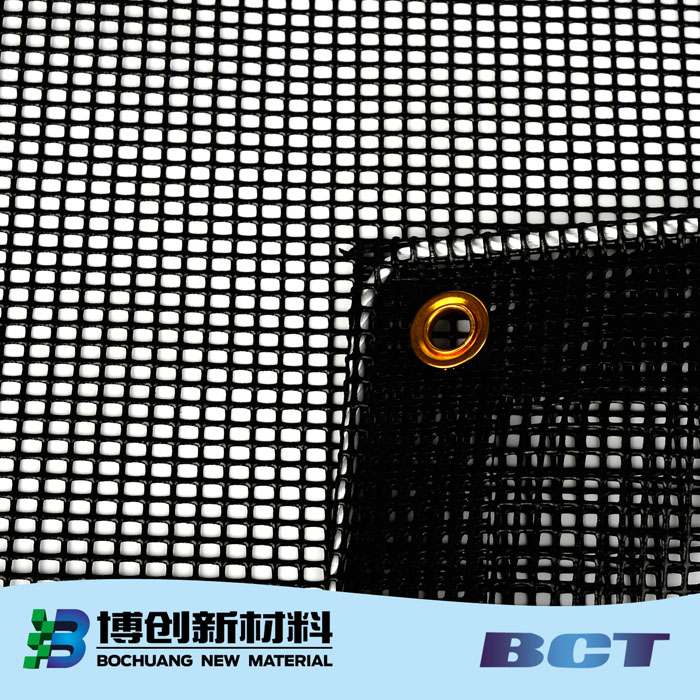 彩色网格布