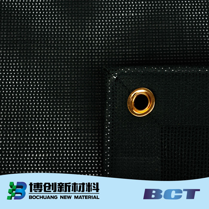 彩色网格布
