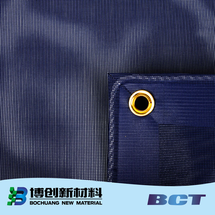 彩色网格布