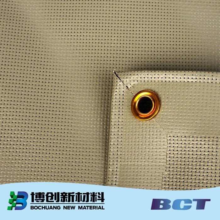 彩色网格布