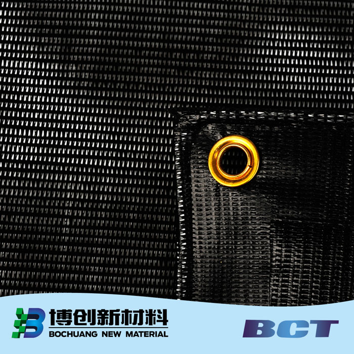 彩色网格布