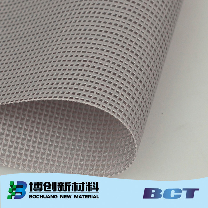 建筑网格布