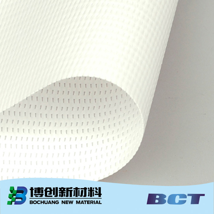 喷绘网格布