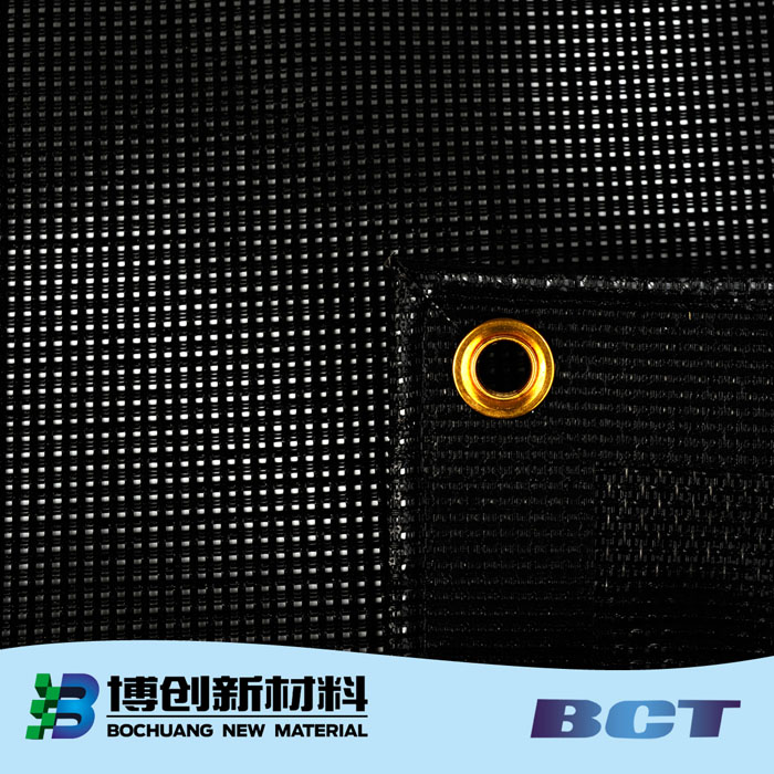 彩色网格布