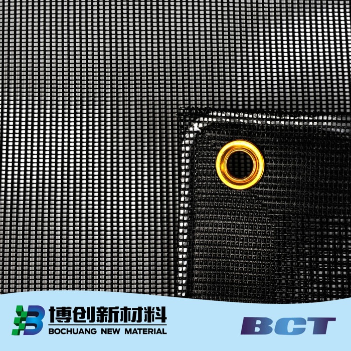 彩色网格布