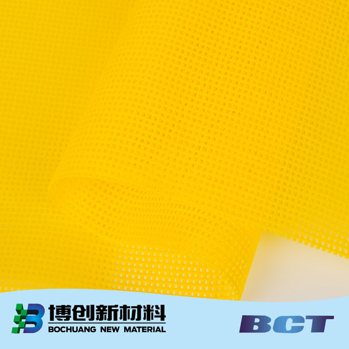 彩色网格布