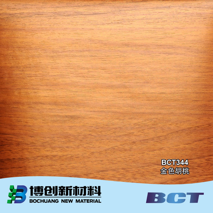 PVC装饰膜木纹