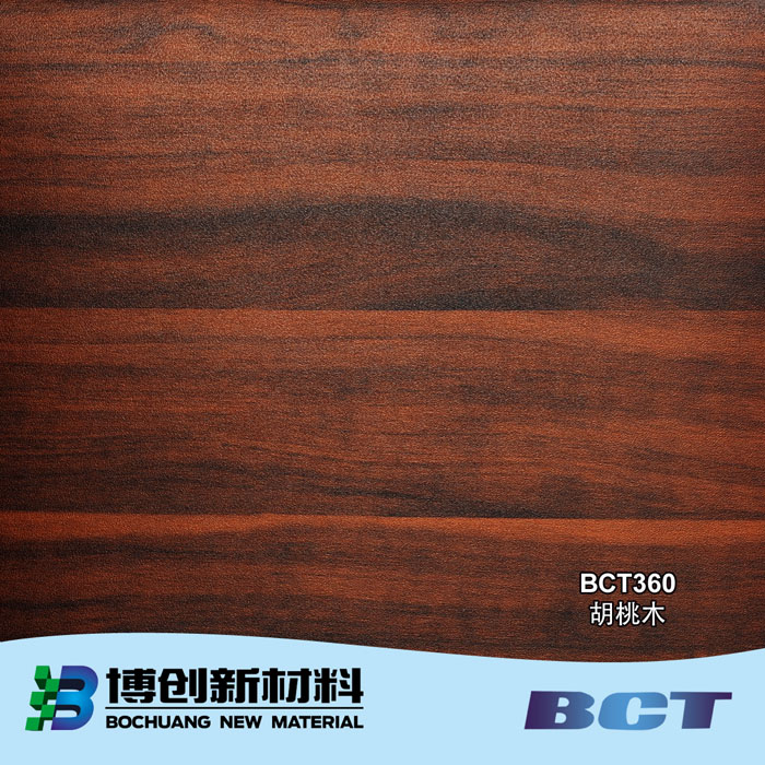 PVC装饰膜木纹