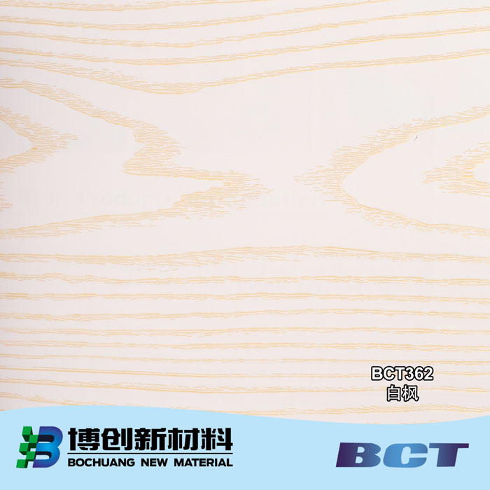 PVC装饰膜木纹