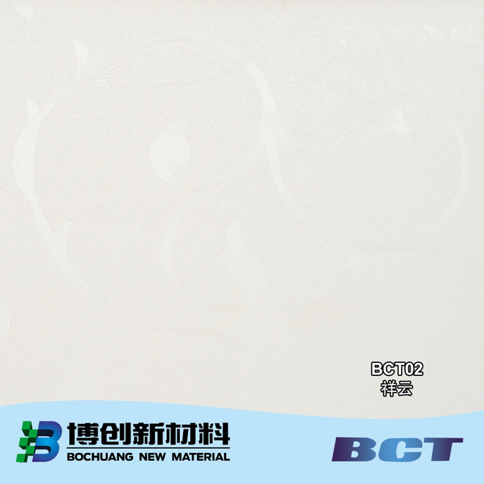 PVC装饰膜墙纸