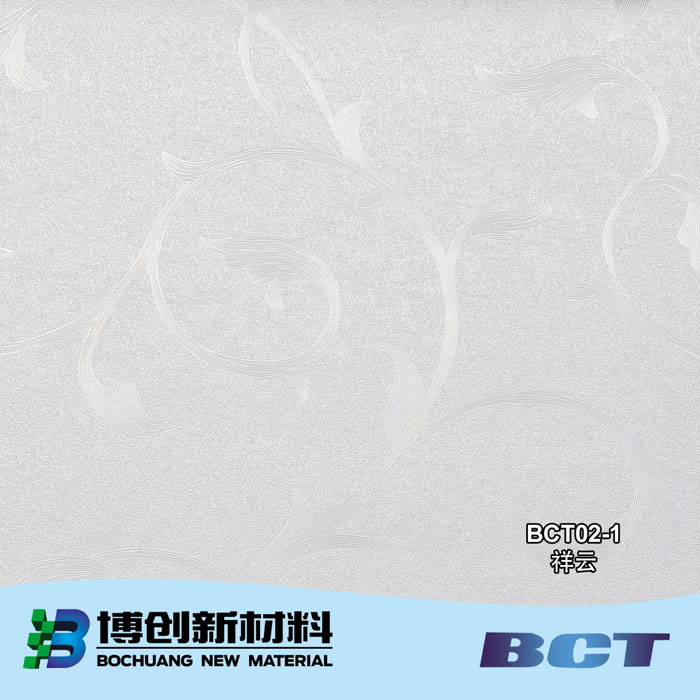 PVC装饰膜墙纸