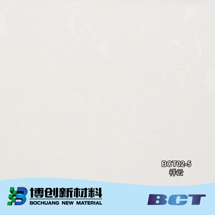 PVC装饰膜墙纸