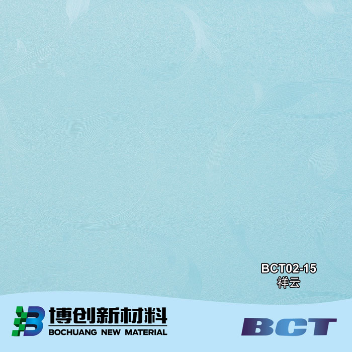 PVC装饰膜墙纸
