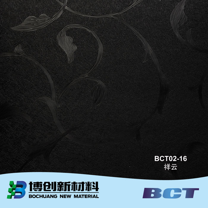 PVC装饰膜墙纸