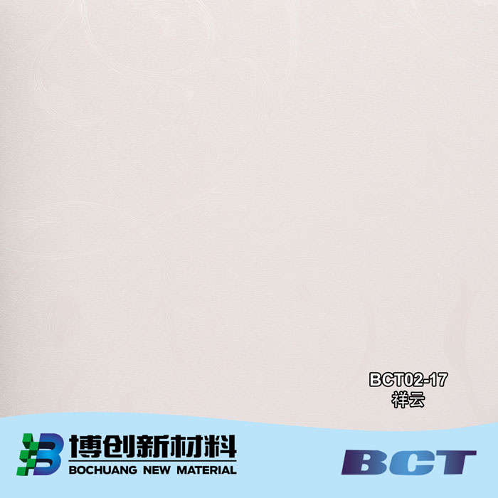 PVC装饰膜墙纸