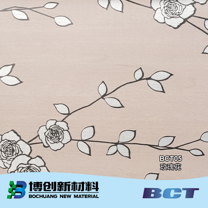 PVC装饰膜墙纸