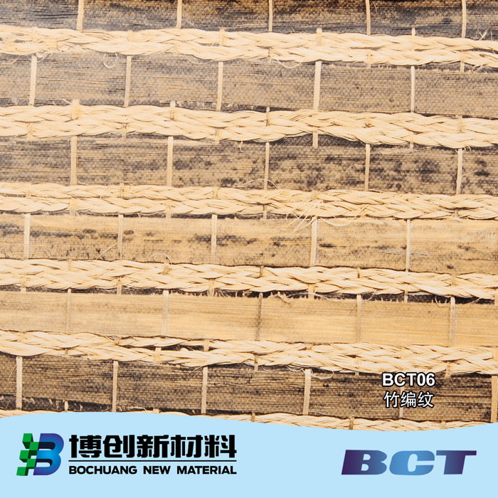 PVC装饰膜墙纸