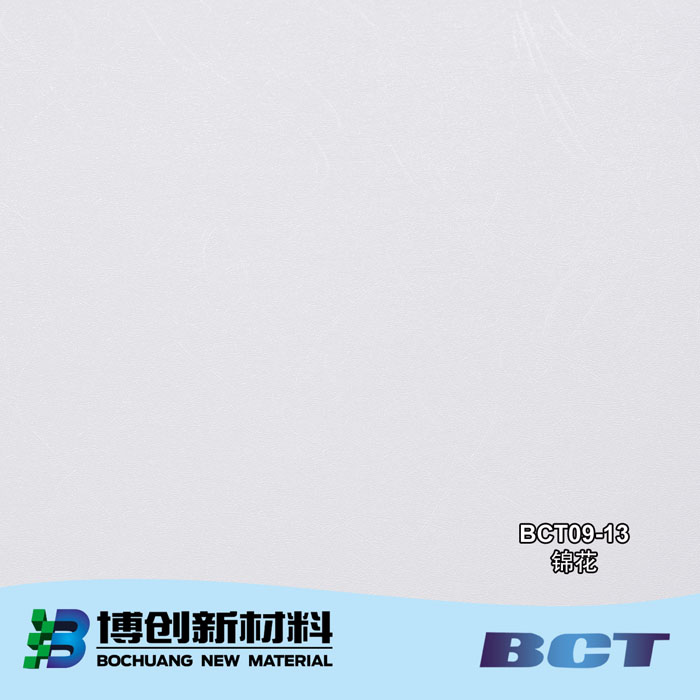 PVC装饰膜墙纸