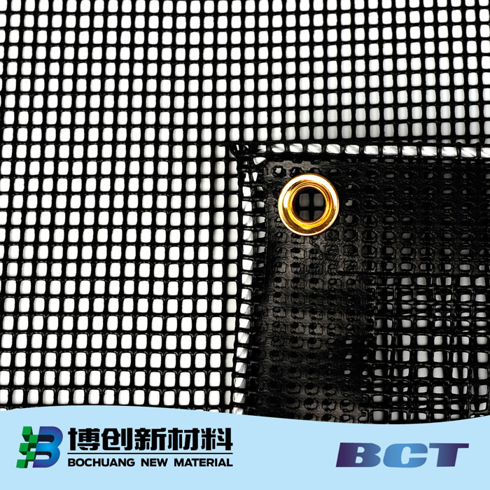 彩色网格布