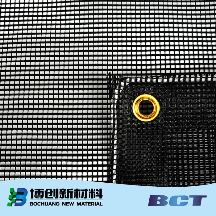 彩色网格布