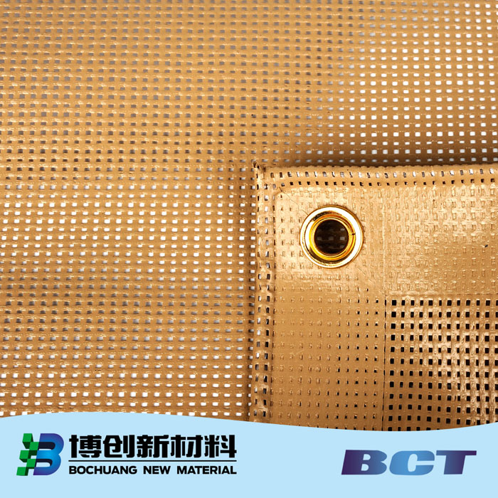 彩色网格布