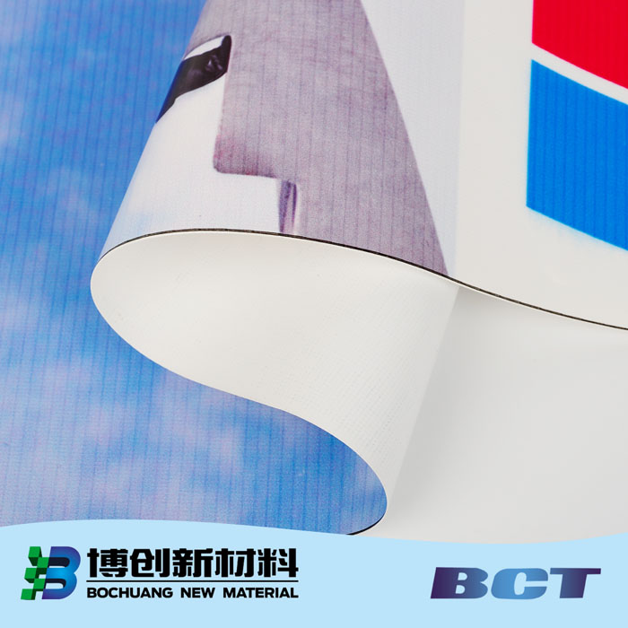  灯箱布