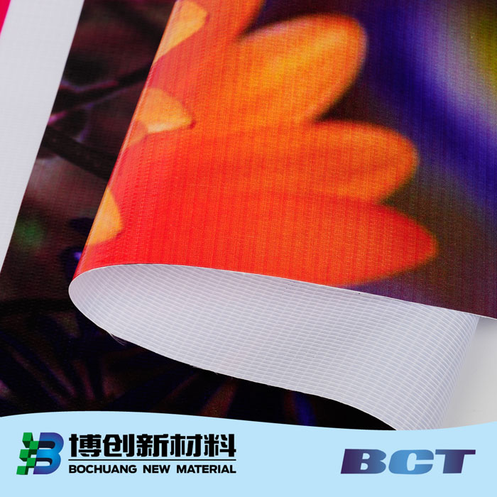  灯箱布