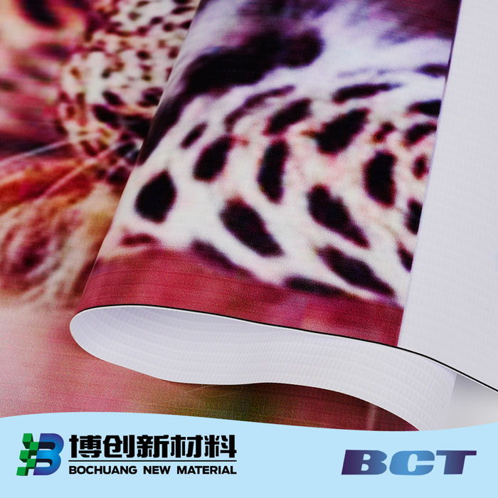  灯箱布